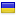 izolyatsia.org server is located in Ukraine